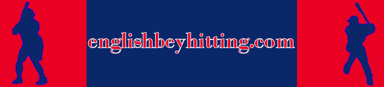 englishbey hitting logo